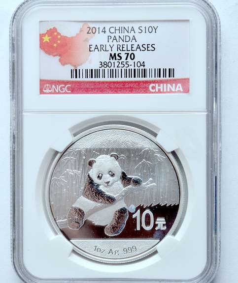 2014 10Y Panda NGC MS70 Early Release
