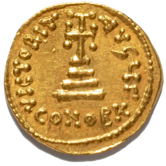 Byzantine Empire Constans II 641-668 AD Gold Solidus