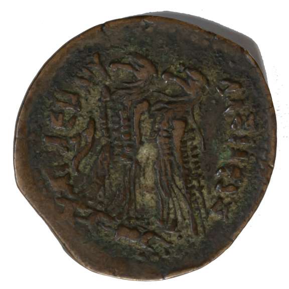 Egypt 180/145BCE AE 30 Philometor Ptolemy VI Bronze