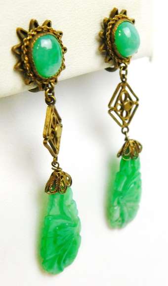 Antique Carved & Pierced Jade Earrings