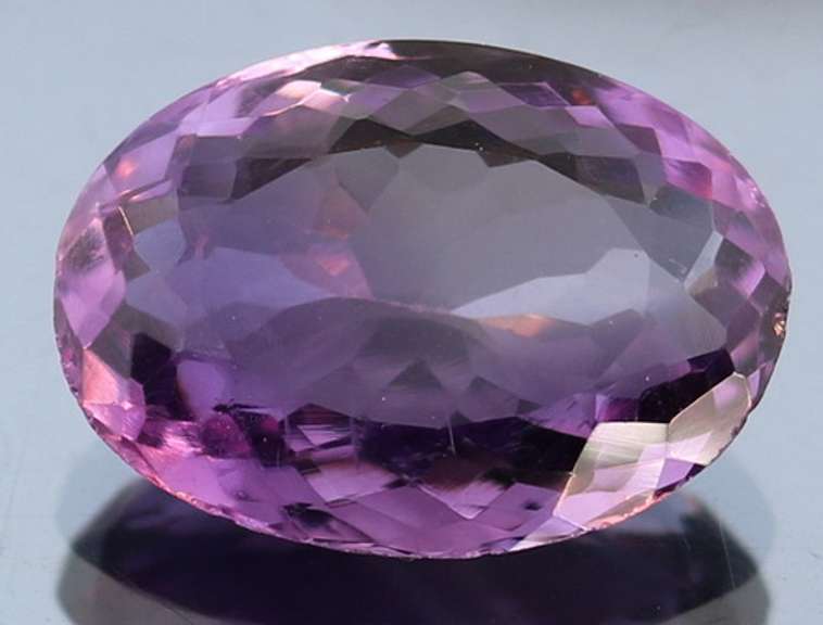 Large! All natural! 11.17ct Amethyst from Brazil