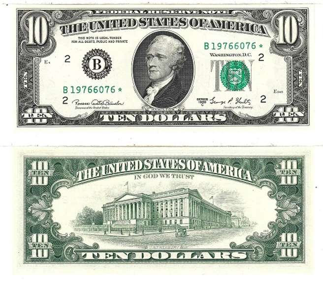 Gem 1969C $10 Star Note FRB New York-Nice Serial Number!