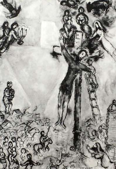 Chagall Fine Art Collection