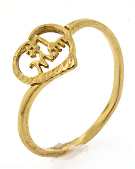 #1 Mom 10kt Yellow Gold Ring