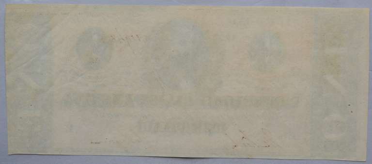 Fresh Clean Red Unc Feb 17 1864 Series $ 1 CSA Note.