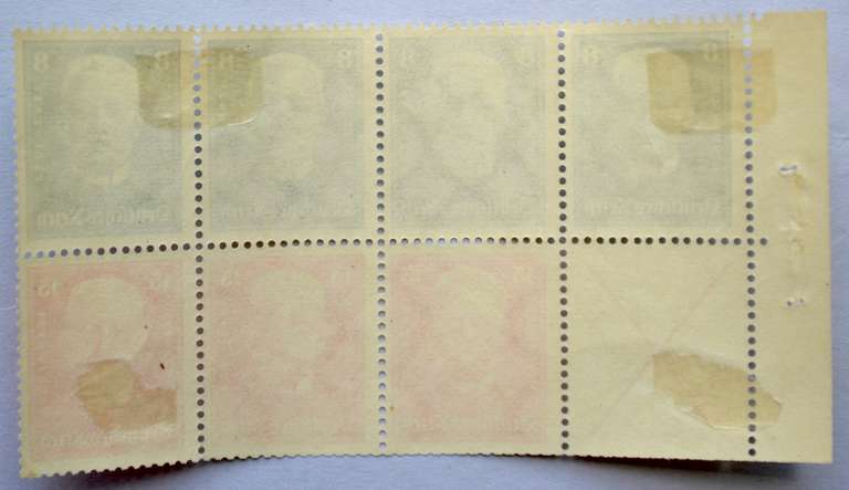 1927 Booklet Pane  Mint & Cover Michel # MH-24