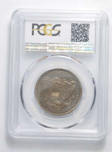 PR63 1881 Seated Liberty Half Dollar - Graded PCGS