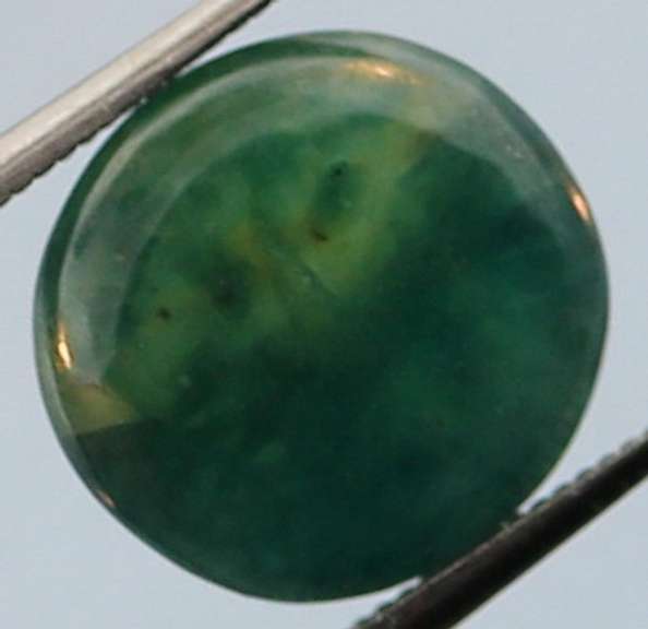 Rare 5.48ct forest green Grandidierite