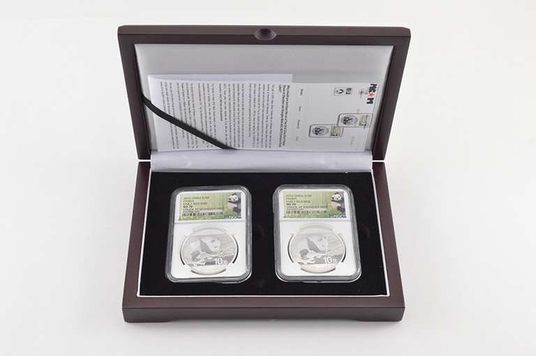 Lot (2) MS70 2016 China 10 Yuan Panda - Graded NGC - Box