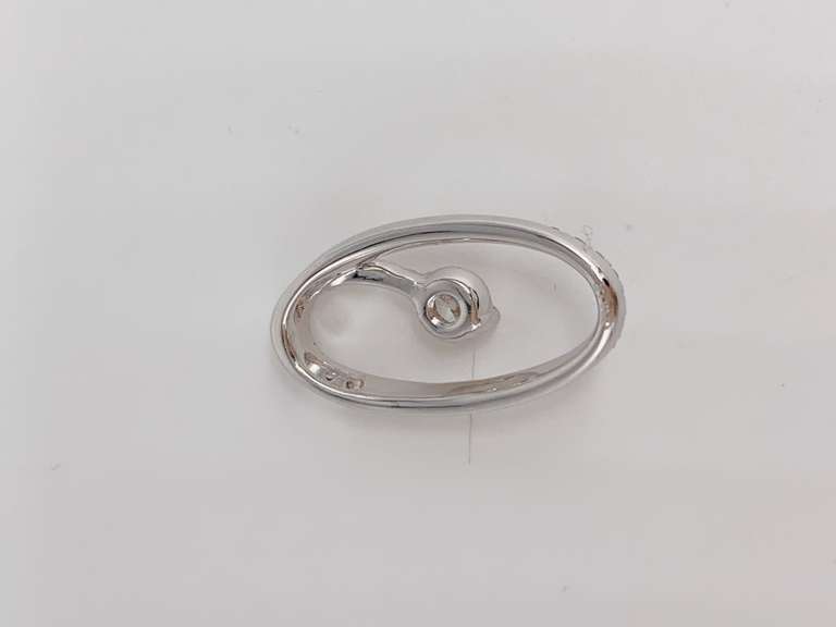 14kt White Gold & Diamond Pendant