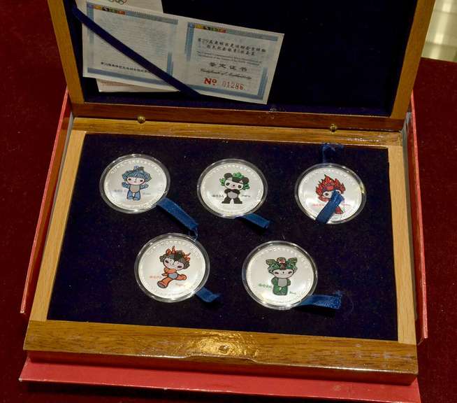 2008 Bejing Olympic Character 1oz Coins