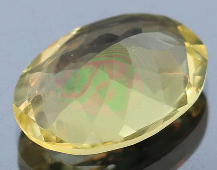 Brilliant! 9.40ct high luster yellow Citrine