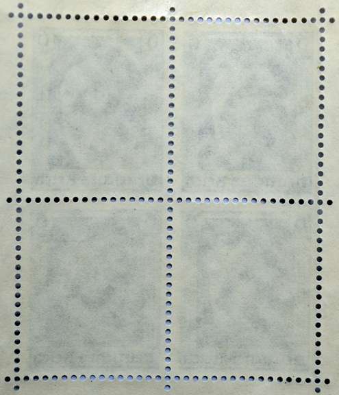 2 Mint German Souvenier Sheets