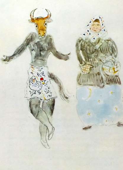 Fine Art Collection Marc Chagall
