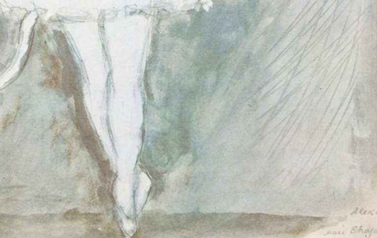 Chagall Fine Art Collection