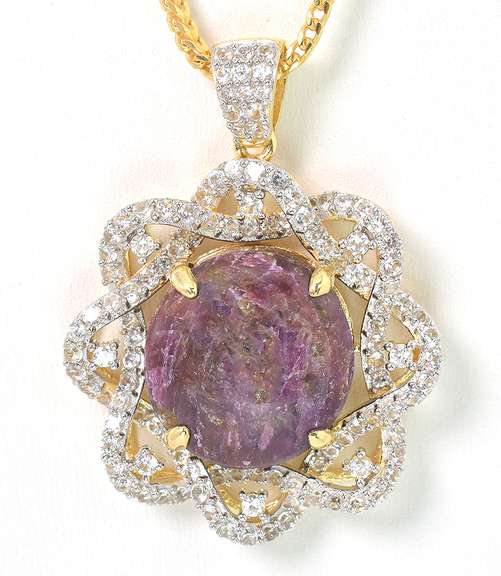Gorgeous  Huge 46.00CTS Cabochon-Cut Star Ruby & White Sapphire Necklace in Vermeil