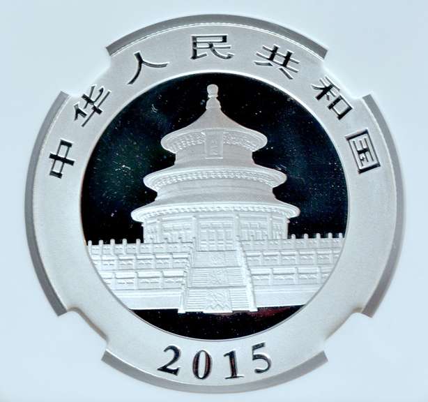 2015 10Y Panda NGC MS70 Early Release