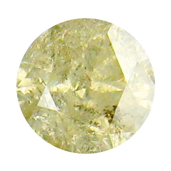 Fancy lace white .38ct unheated Diamond solitaire