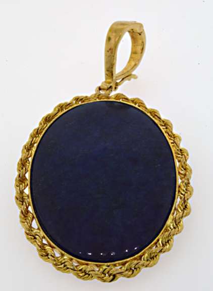 Deep Blue Lapis Lazuli 14kt Pendant