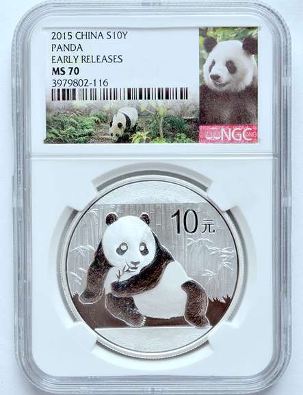 2015 10Y Panda NGC MS70 Early Release