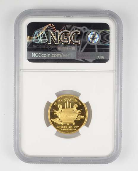 PF69 UCAM 1988 China 1/4 Oz Gold Sakyamuni Buddha - Mint Medal - NGC