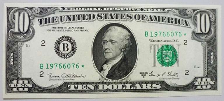 Gem 1969C $10 Star Note FRB New York-Nice Serial Number!