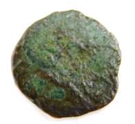 Unknown Date Crusader Coin