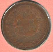 Rare 1867/7 Indian Head Cent