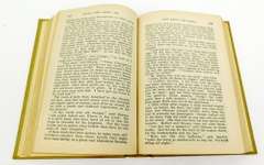 1901 Uncle Tom's Cabin Antique Book