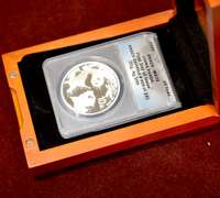 2021 First Day Chinese Silver 30gr 10Y Panda