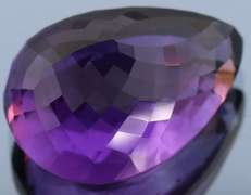 Superb 21.54ct all natural eye clean Amethyst