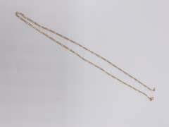 14kt Yellow Gold Chain Necklace
