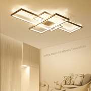 Minimalist Nordic Style Rectangular LED Ceiling Light
