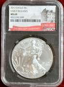 2017 MS69 Silver Eagle, NGC