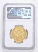 MS70 1977-PM Isle Of Man 2 Sovereign - Graded NGC