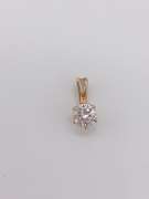 14kt White Gold Diamond Pendant