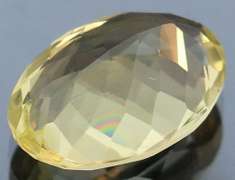 Brilliant! 10.40ct high luster yellow Citrine