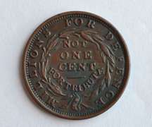 Colorful Full Detail Hard Times Token
