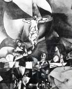 Fine Art Collection Marc Chagall