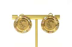 14K Yellow Gold 1945 Dos y Medio 2.50 Pesos Coin French Clip Earrings