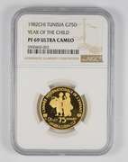 PF69 UCAM 1982 Chi Tunisia 75 Dinars Gold Coin - Year Of Child - NGC