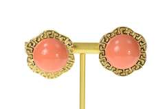 14K Yellow Gold Retro Puffy Syn. Coral Flower Scalloped Clip Earrings