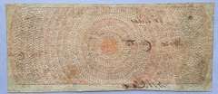 2 Sided $ 1 State Of Indiana Commercial Bank 1858 Terre Haute Note