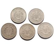 5 Sharp Raw 1883 Rackateer Nickels