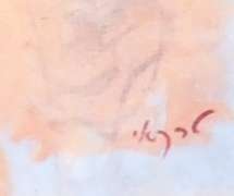 Fine Art Collection Tarkay