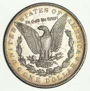 1891-CC Morgan Silver Dollar - Circulated