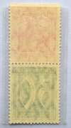 Mint Full Gum Scarce German Stamps