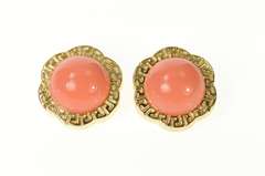14K Yellow Gold Retro Puffy Syn. Coral Flower Scalloped Clip Earrings