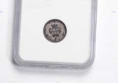 PF66 1882 Seated Liberty Dime - Graded NGC