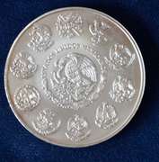 2014 2 OZ Mexican Silver Libertad BU